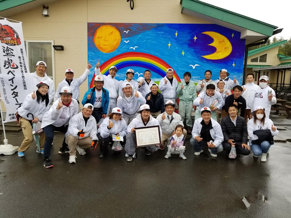 2019年4月27日茨城県の児童養護施設の塗装ボランティアに参加しました！