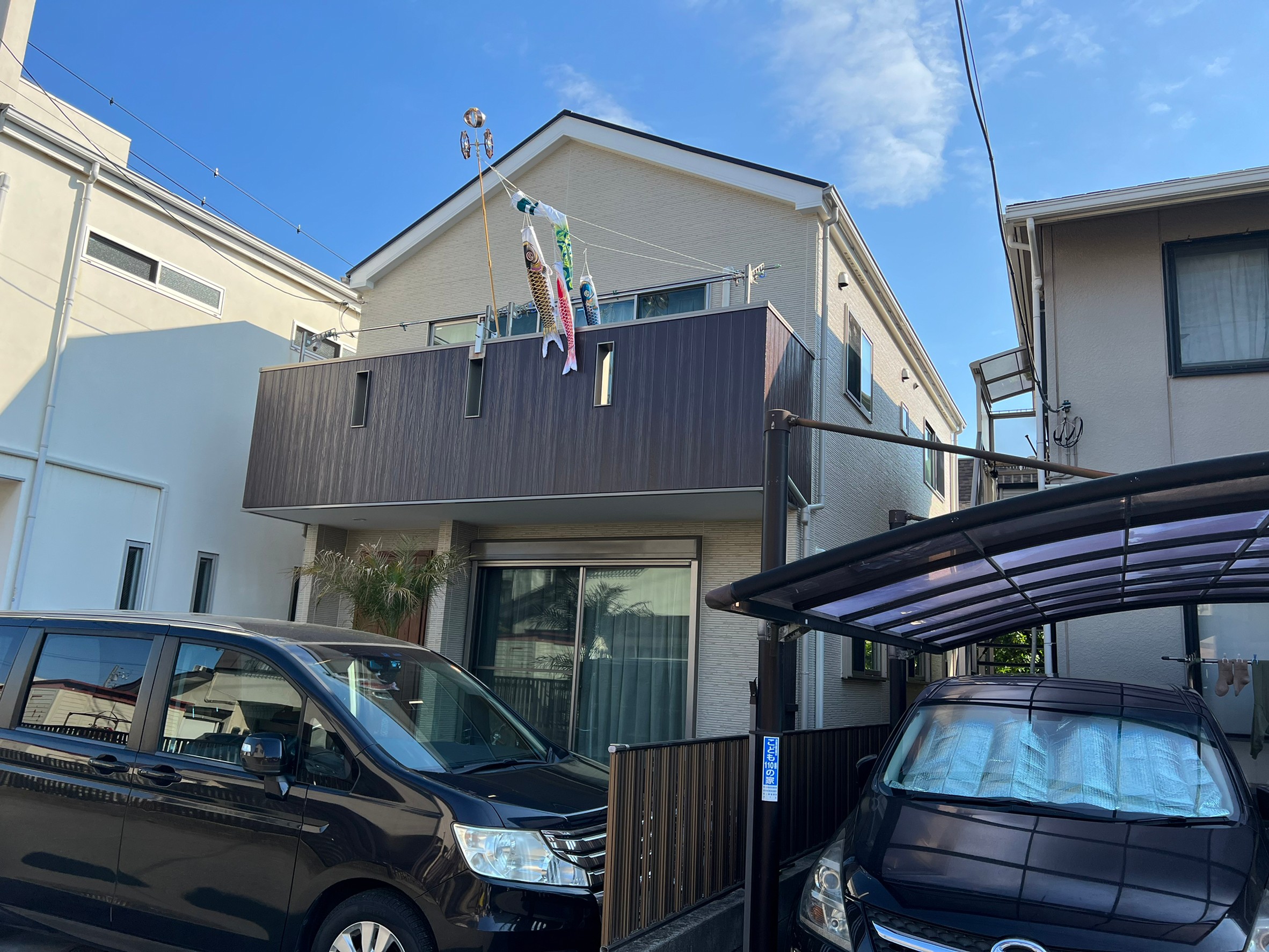 外壁・屋根・付帯部塗装・バルコニー防水工事