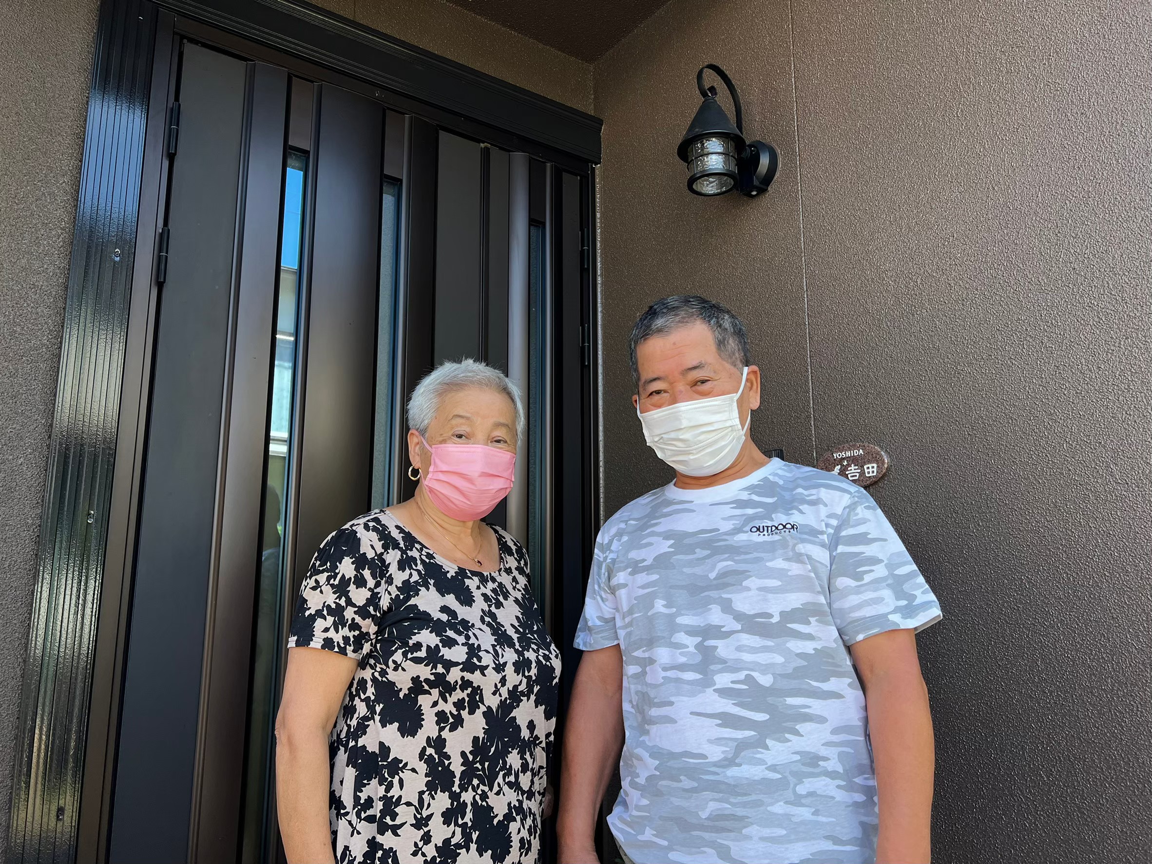 教育がしっかりしていると感じました