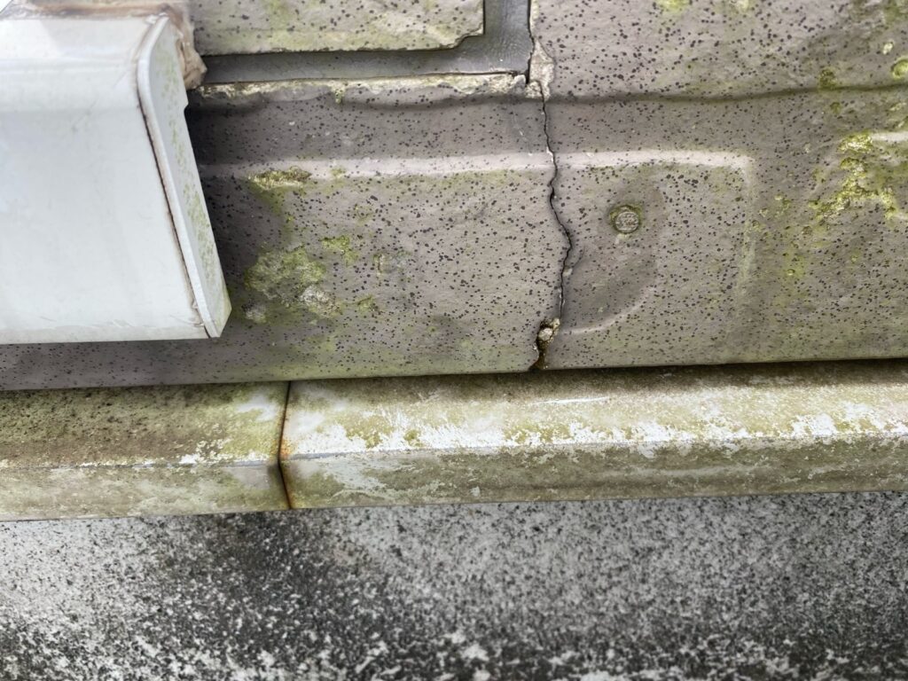 外壁クラックが発生しています。