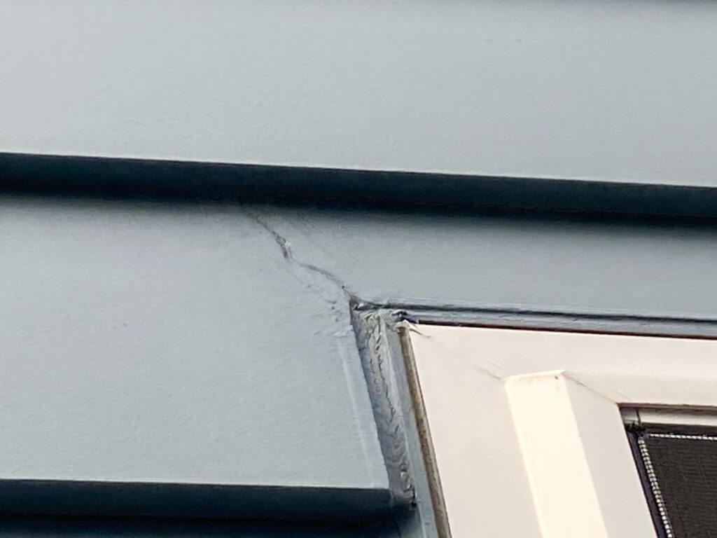 外壁クラックが発生しています。